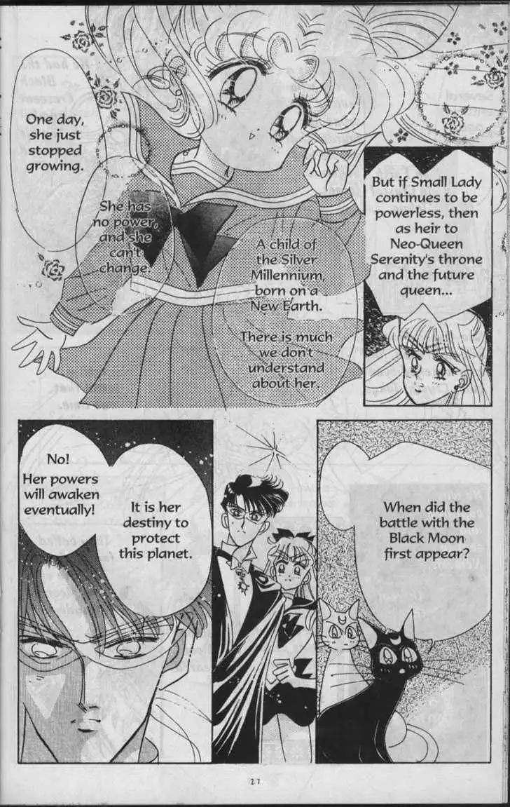 Sailor Moon Chapter 6.1