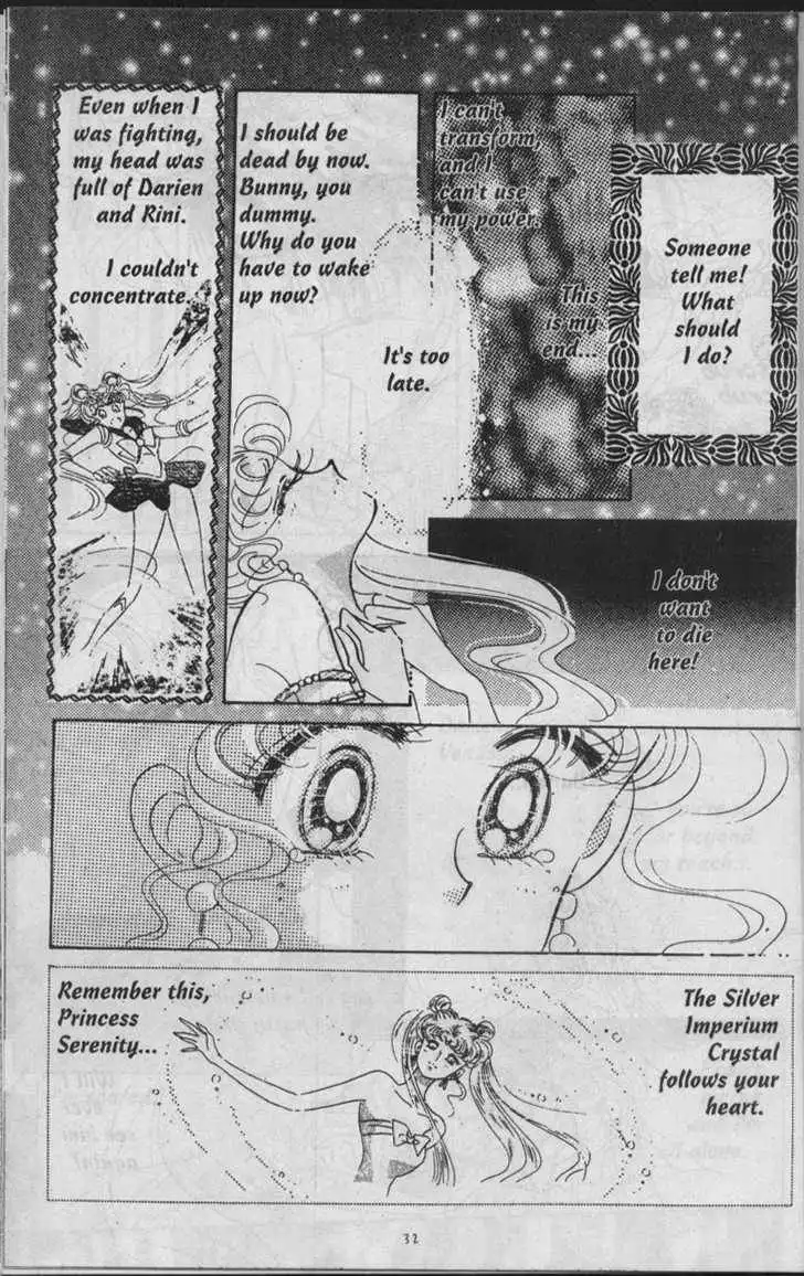 Sailor Moon Chapter 6.1