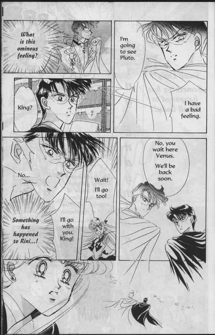 Sailor Moon Chapter 6.1