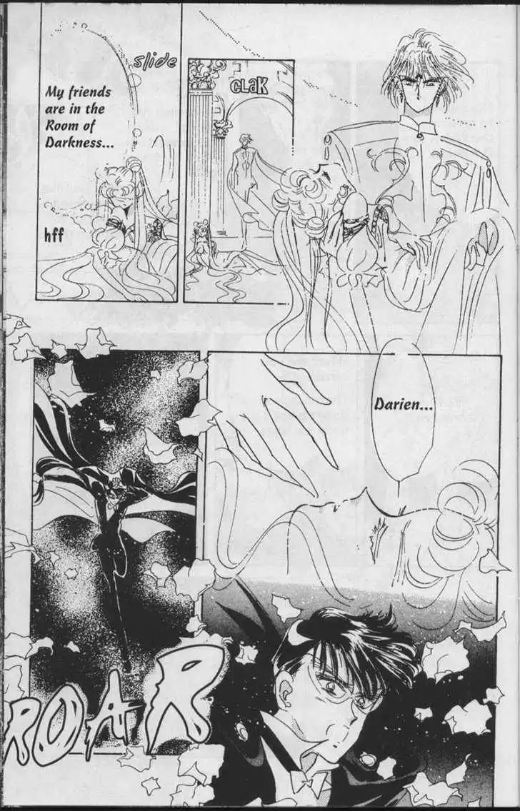 Sailor Moon Chapter 6.1