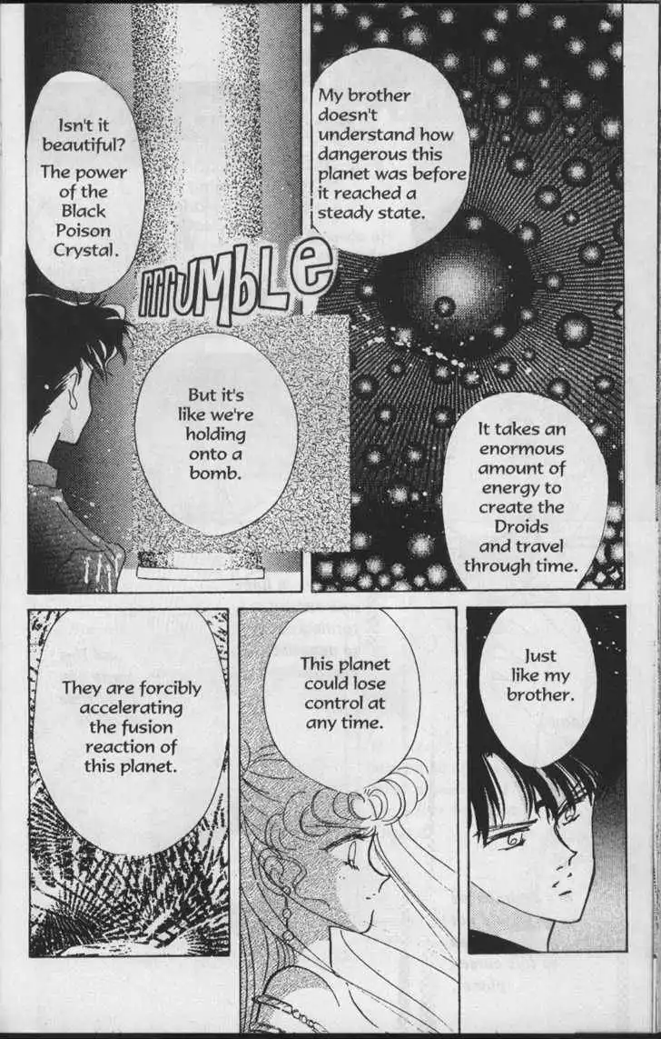 Sailor Moon Chapter 6.1