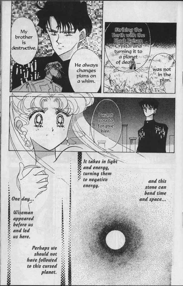 Sailor Moon Chapter 6.1