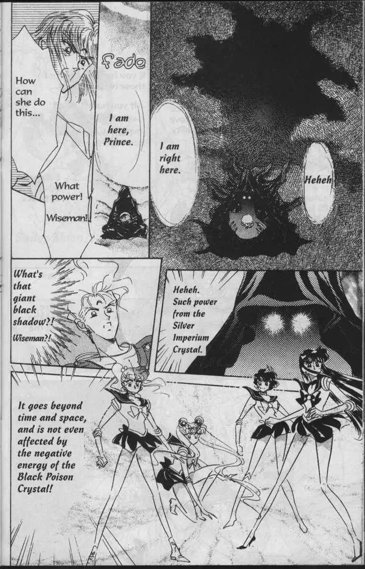 Sailor Moon Chapter 6.1