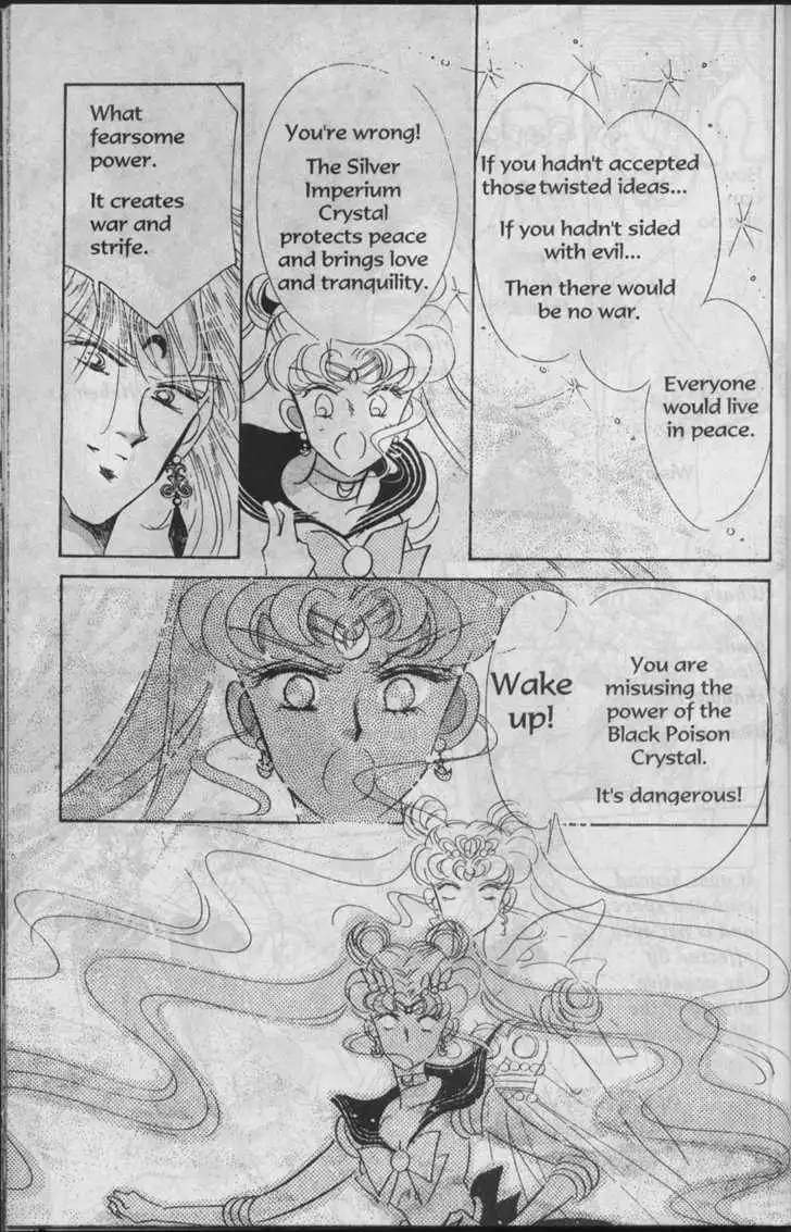 Sailor Moon Chapter 6.1