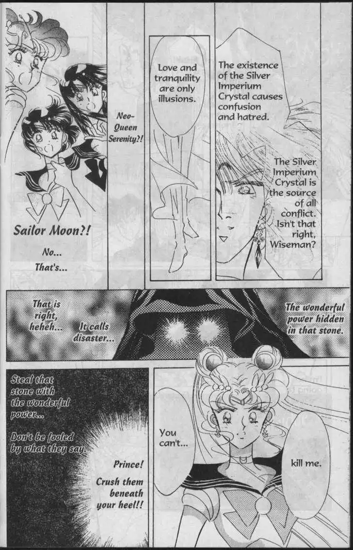 Sailor Moon Chapter 6.1