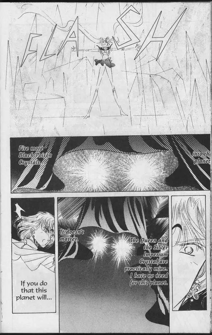 Sailor Moon Chapter 6.2