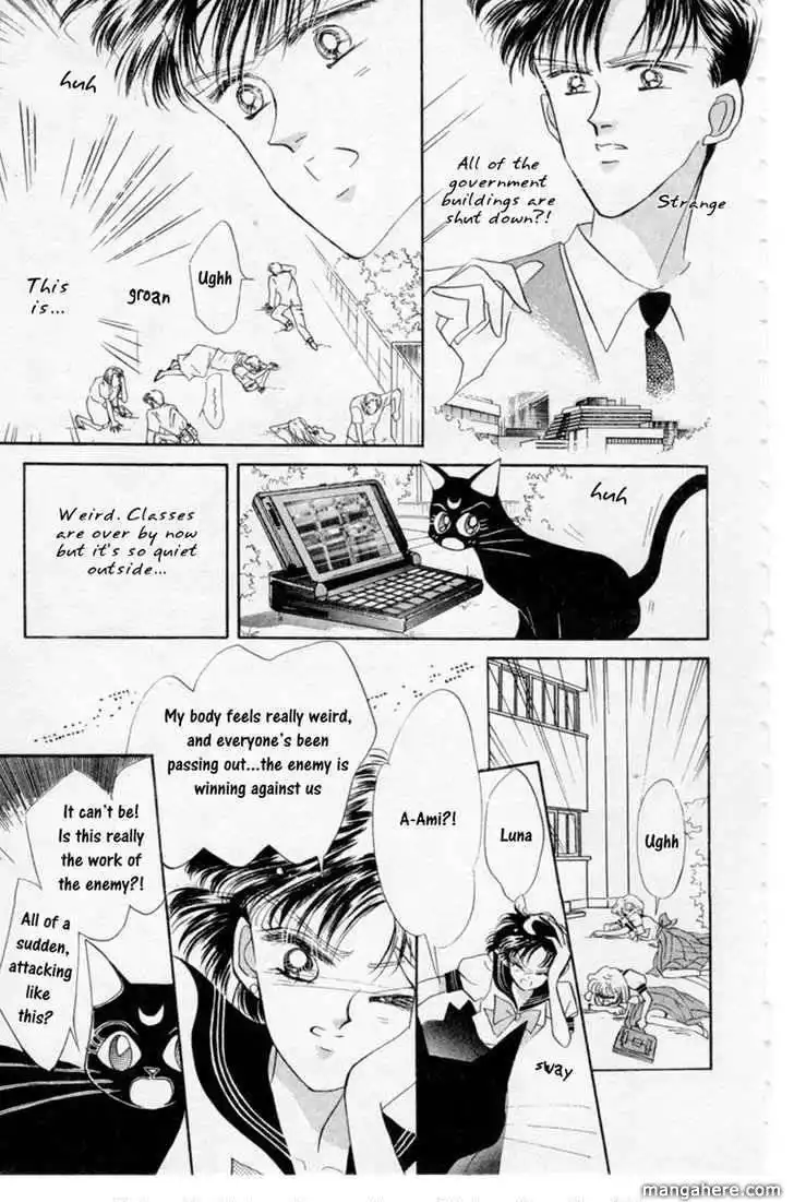 Sailor Moon Chapter 6