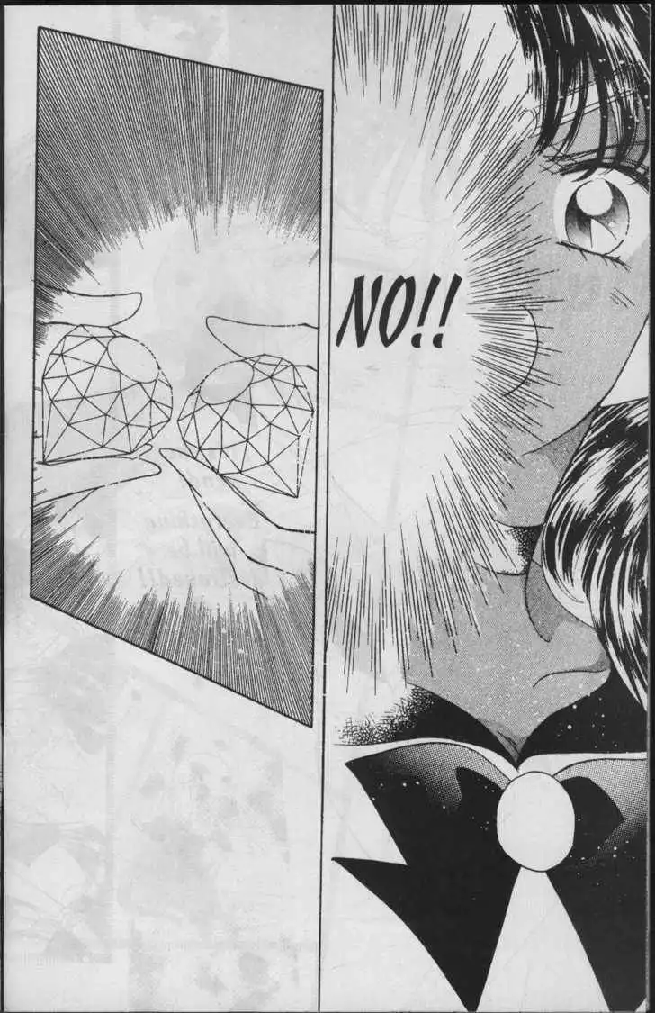 Sailor Moon Chapter 7.1