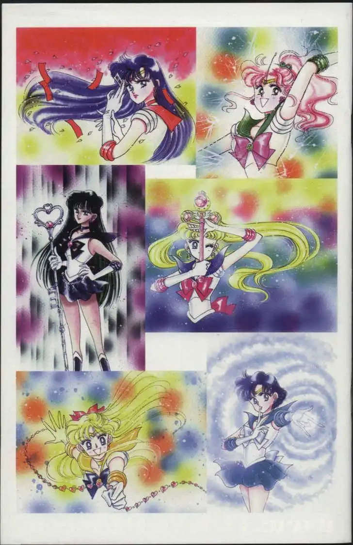 Sailor Moon Chapter 7.2