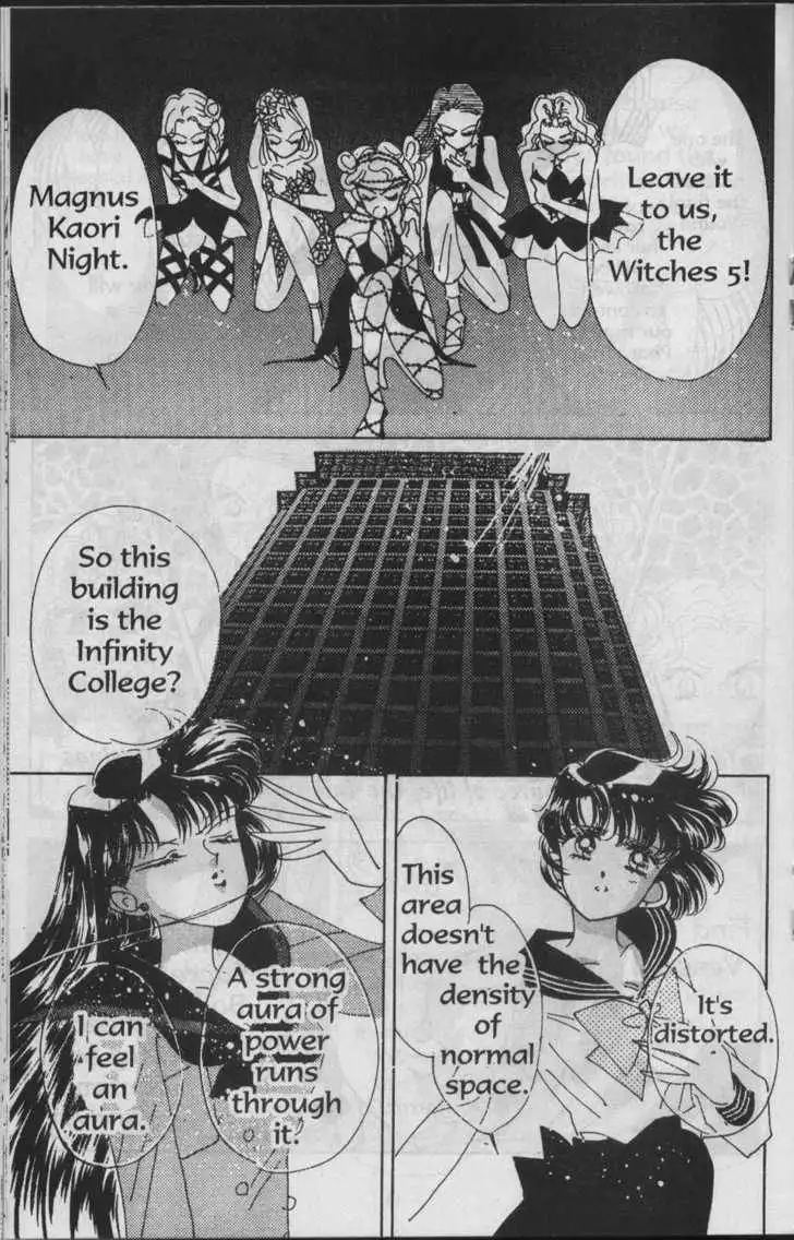 Sailor Moon Chapter 7.2