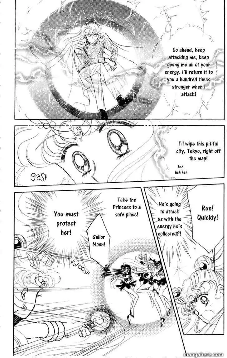 Sailor Moon Chapter 8