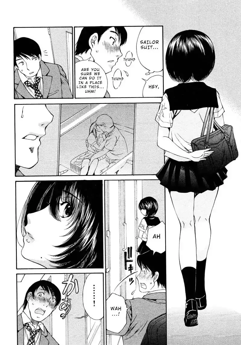 Sailor Suit is Dyed in Black Chapter 1