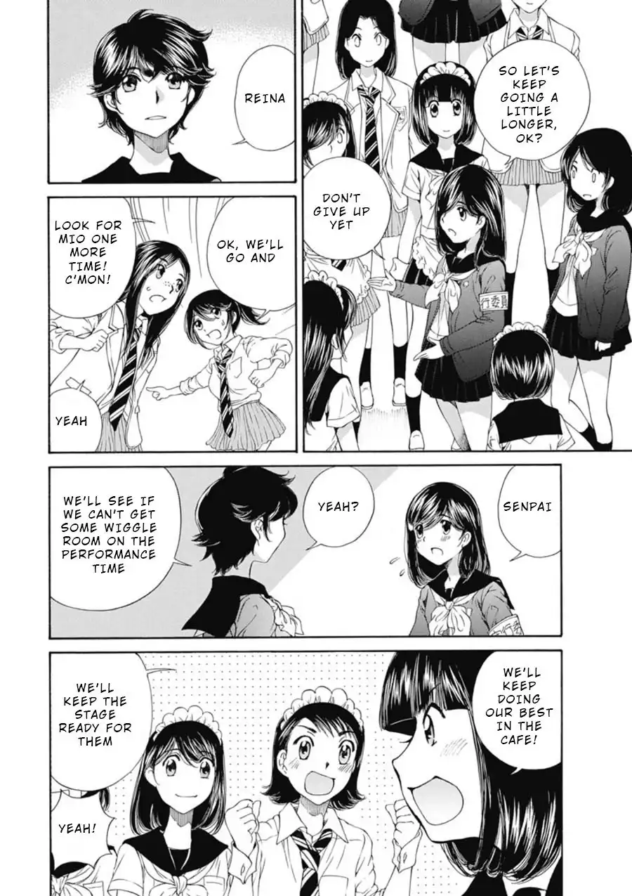 Sailor Suit is Dyed in Black Chapter 11