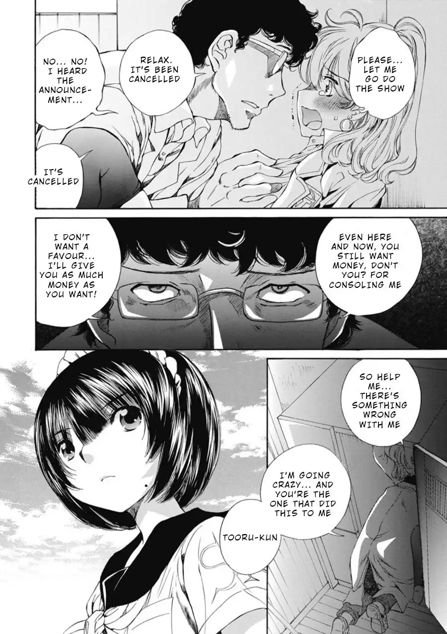 Sailor Suit is Dyed in Black Chapter 11