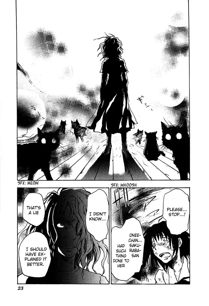 Sainokami Chapter 7 28