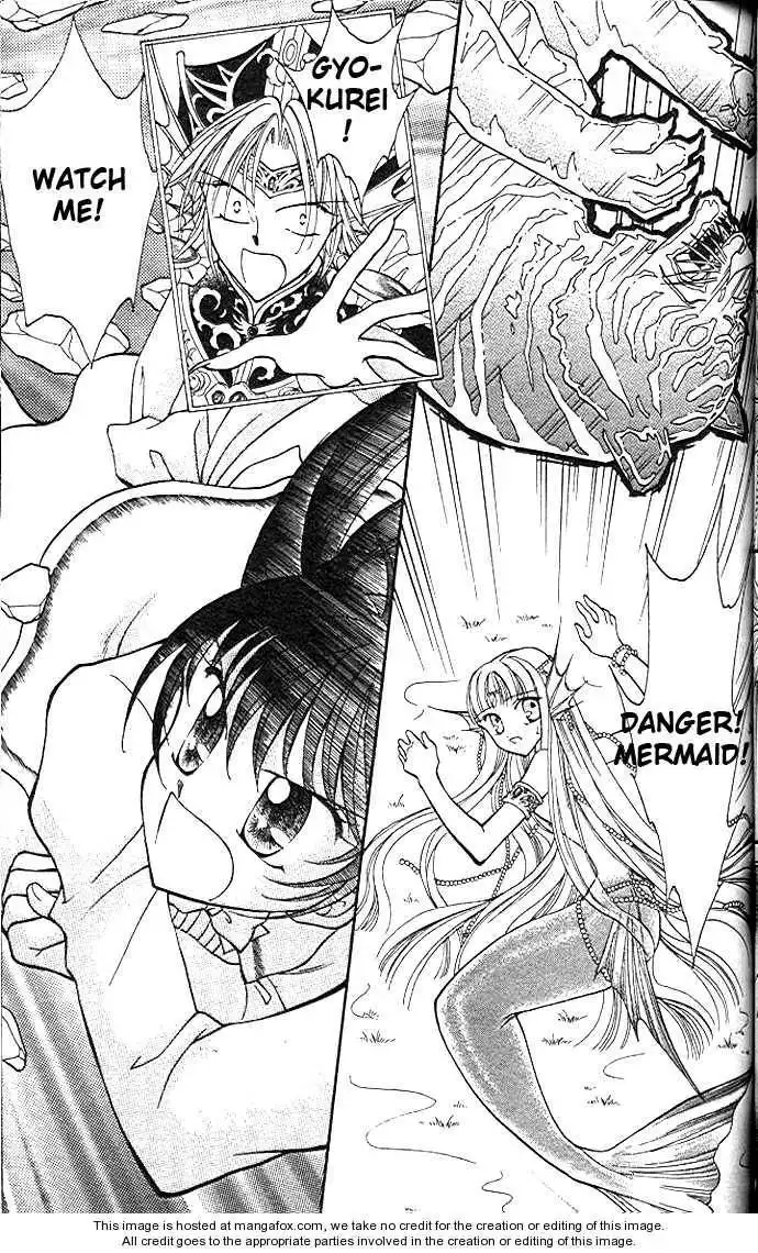 Saint Dragon Girl Chapter 14