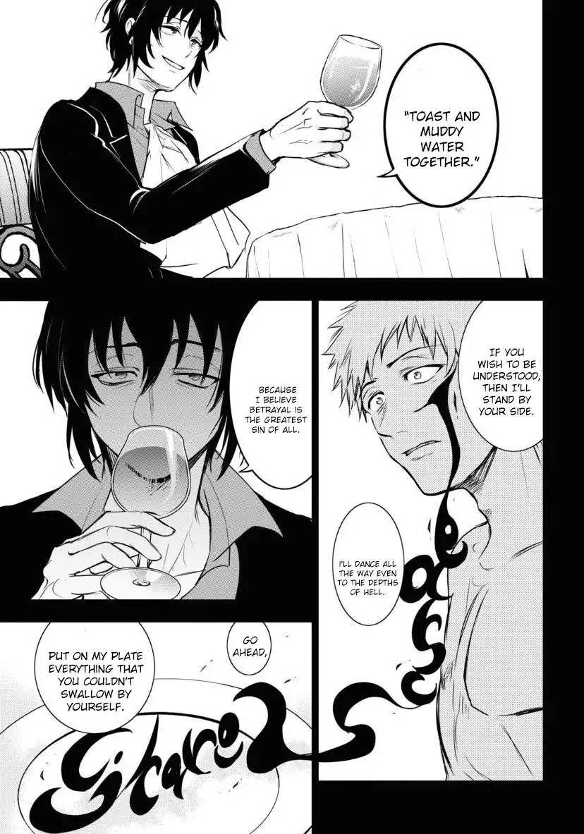 Servamp Chapter 121