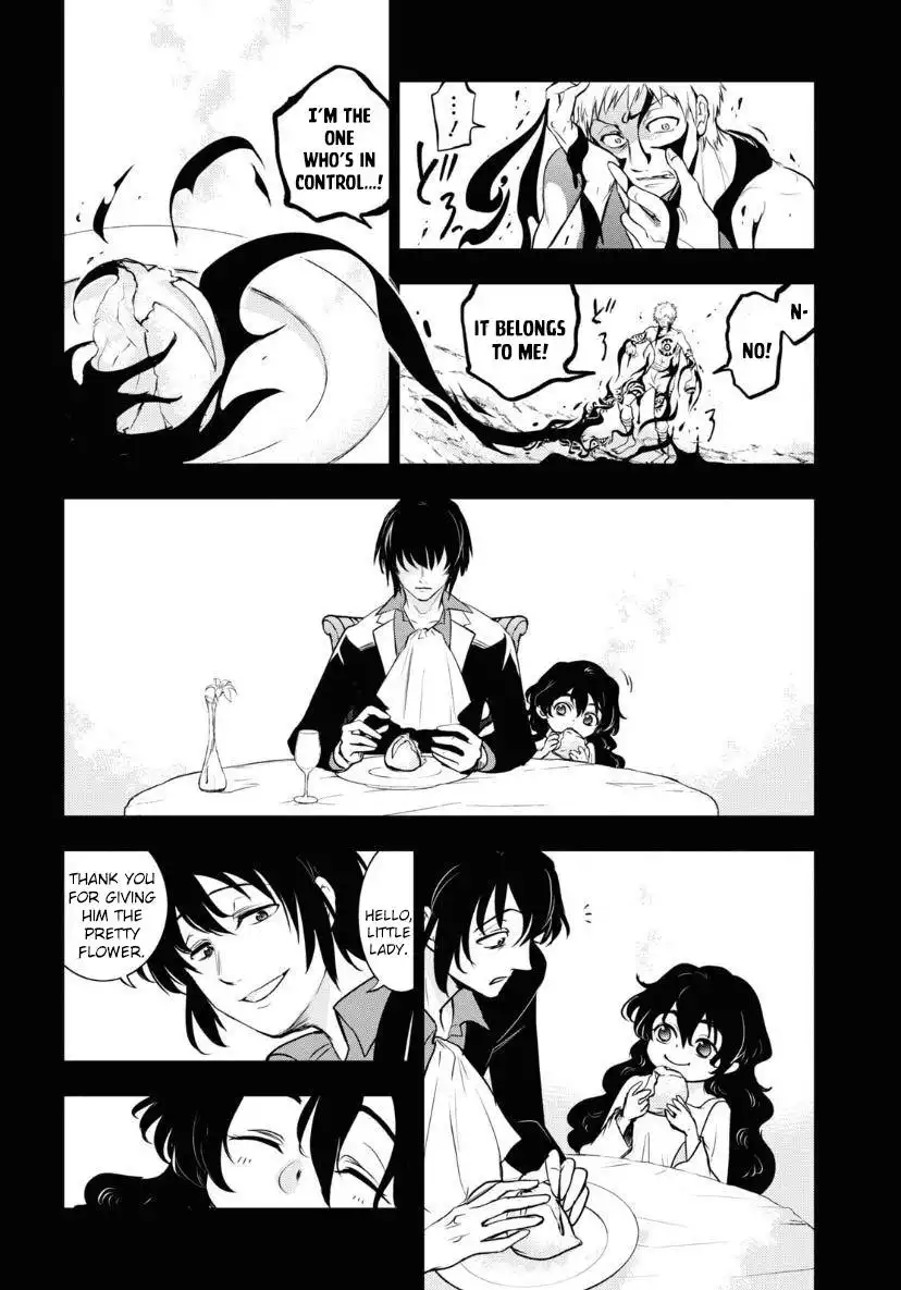 Servamp Chapter 121