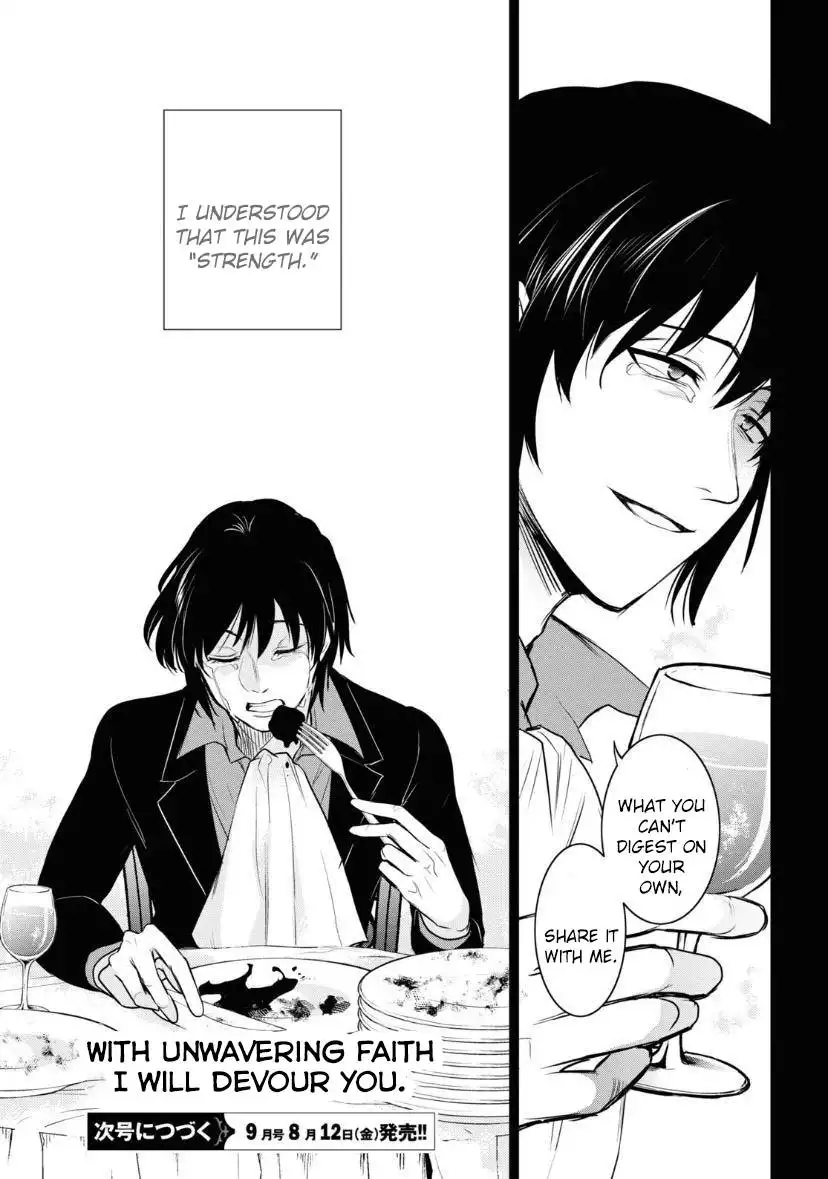 Servamp Chapter 121