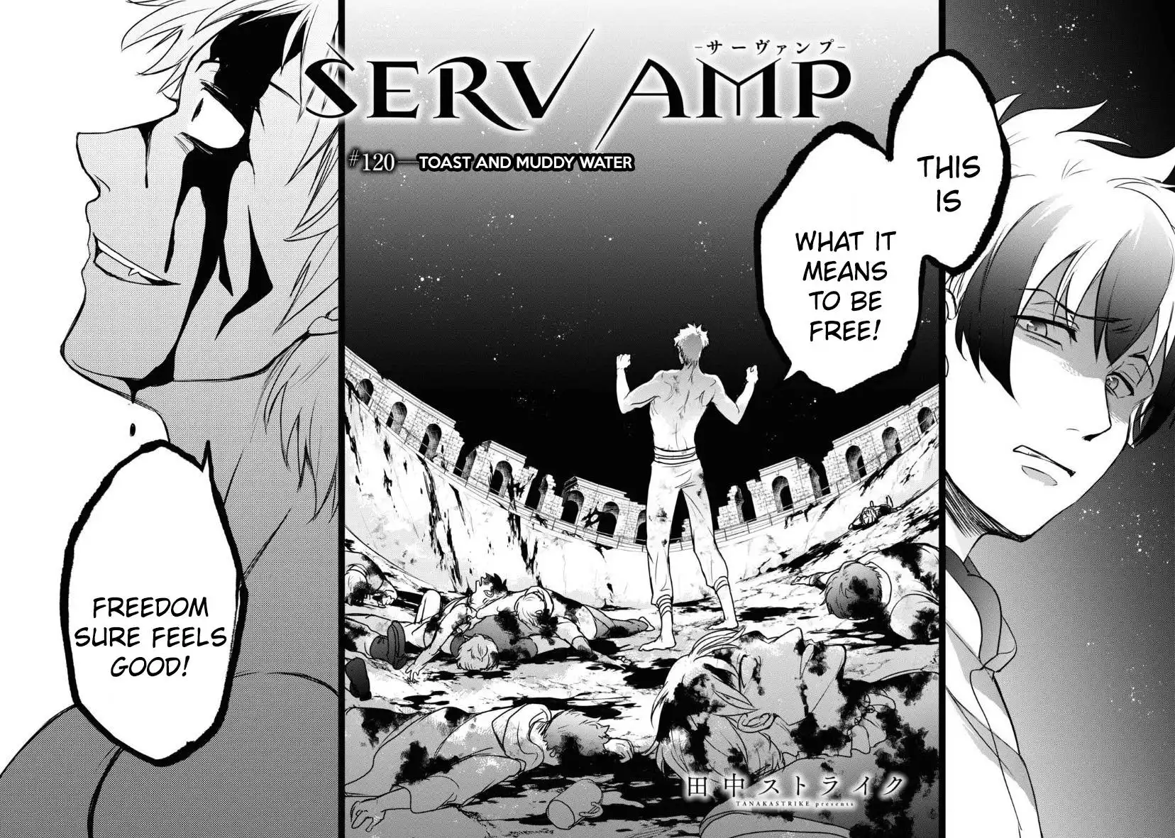 Servamp Chapter 121