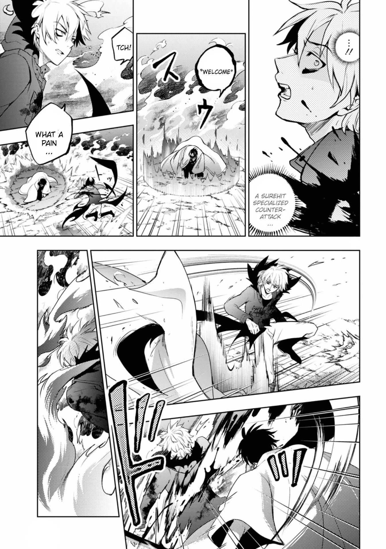 Servamp Chapter 133 18