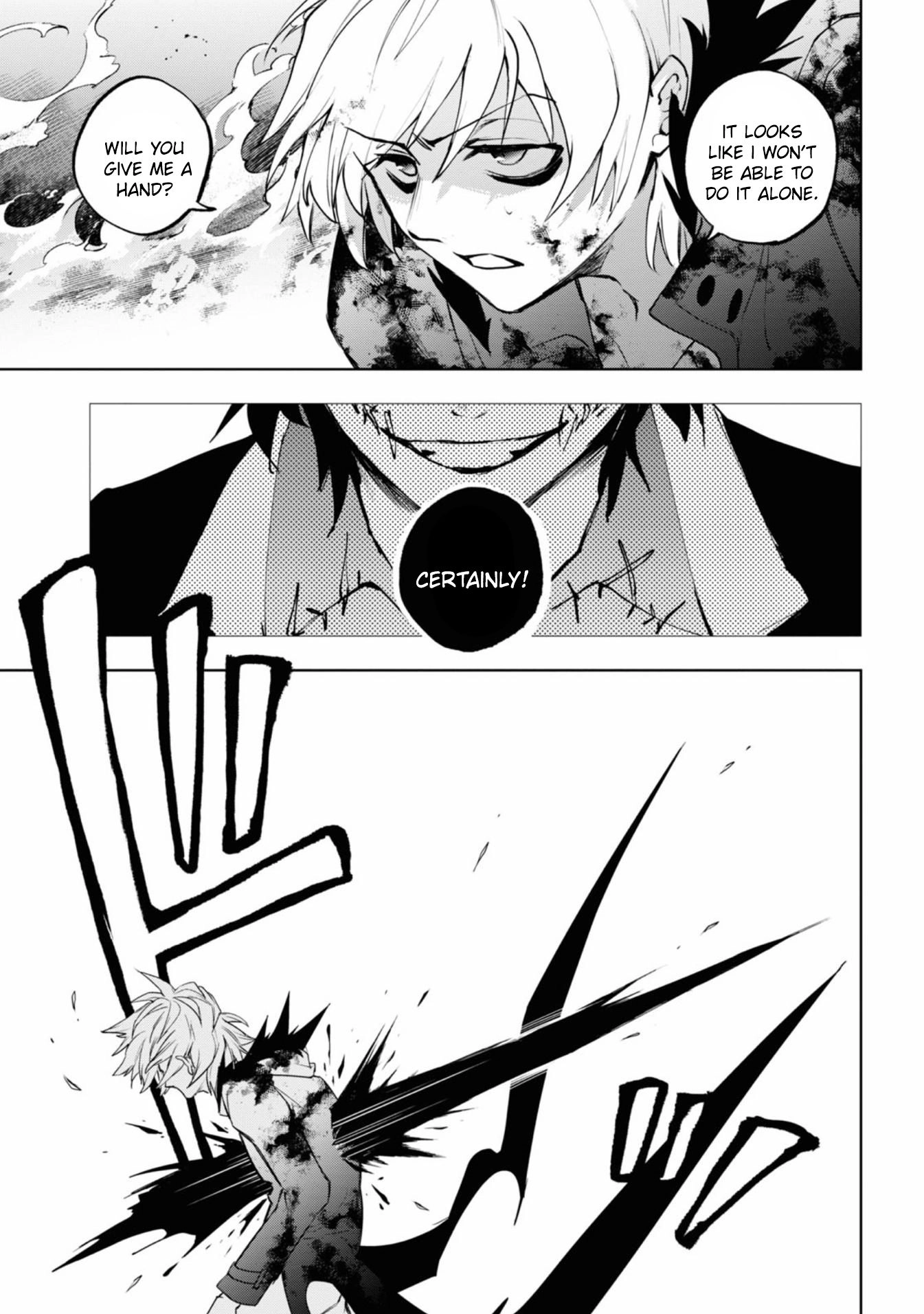 Servamp Chapter 133 20