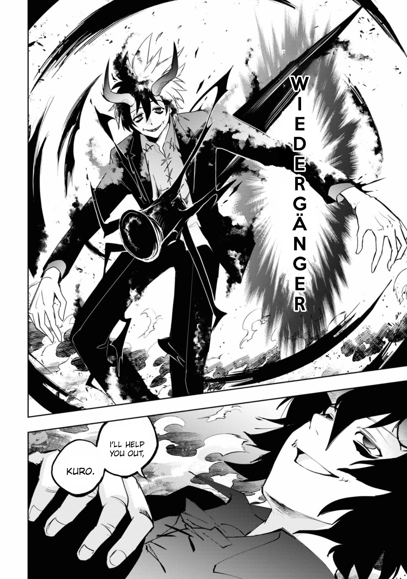 Servamp Chapter 133 21