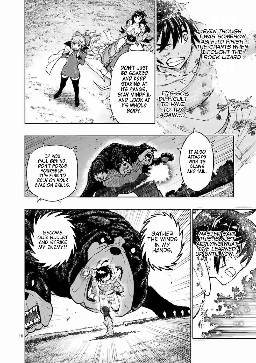 Page 16