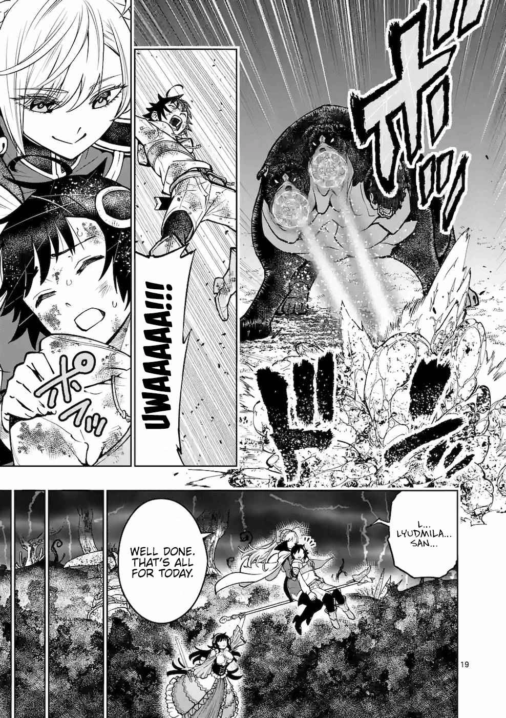 Page 19