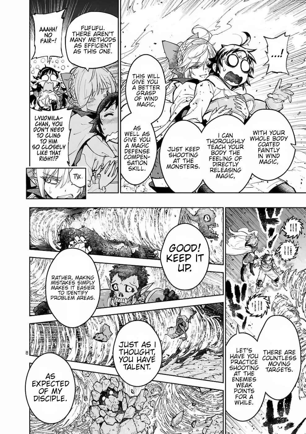 Page 8