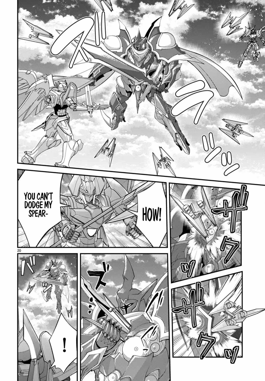 Page 20