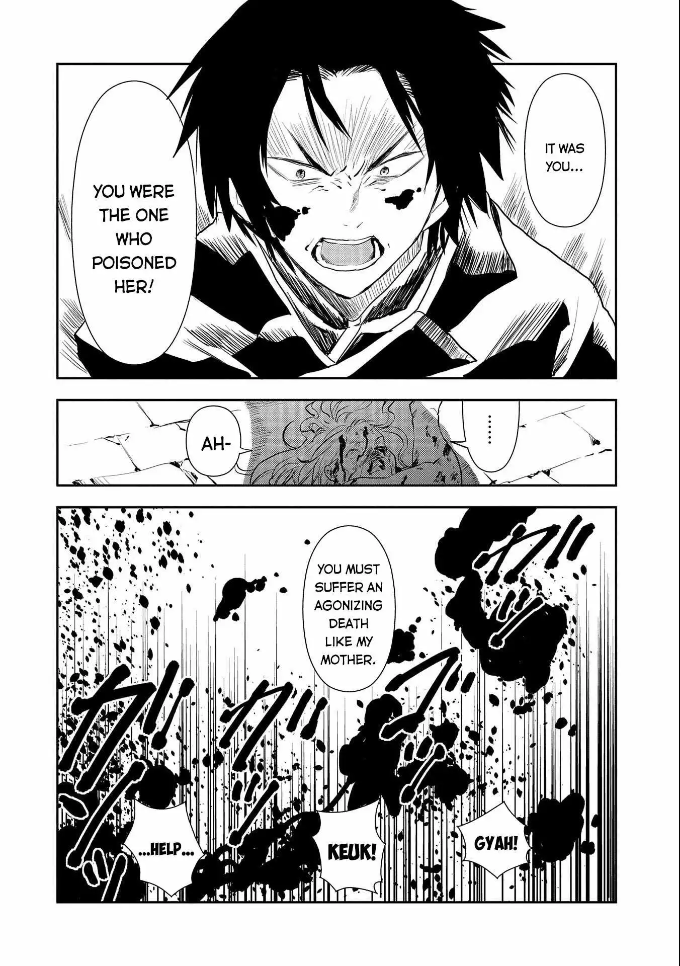 When I Reincarnated I Was a Soldier?! ~A Man Called the Red Shinigami~ Chapter 5