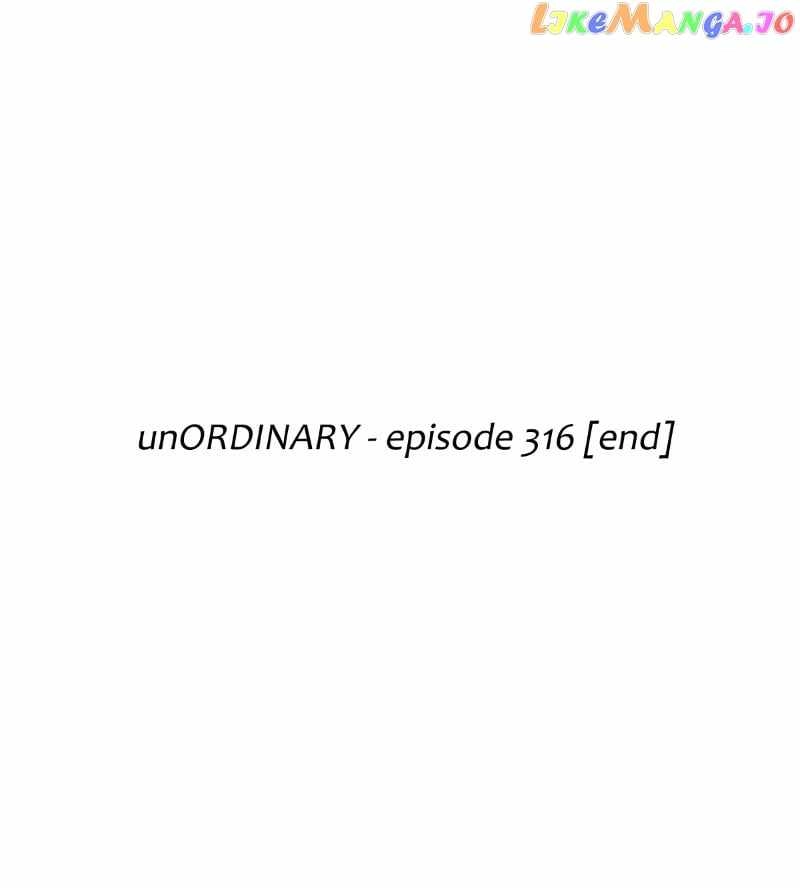 unOrdinary Chapter 324 212